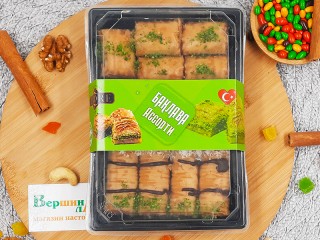 Баклава "Ассорти" 350гр